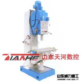 Z5150B立式鉆床
