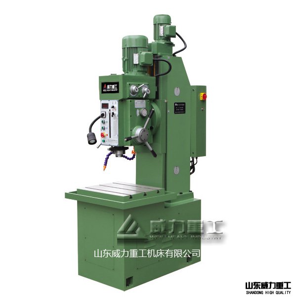 Z5150A立式鉆床廠家