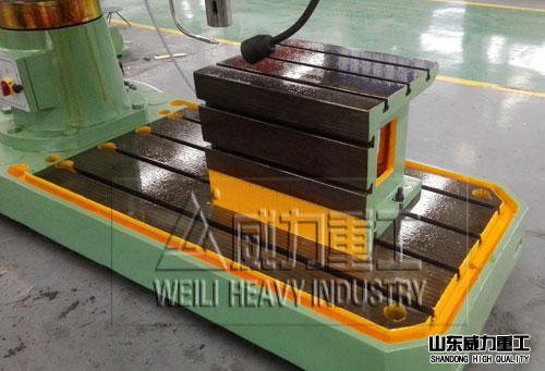 搖臂鉆床工作臺(tái)