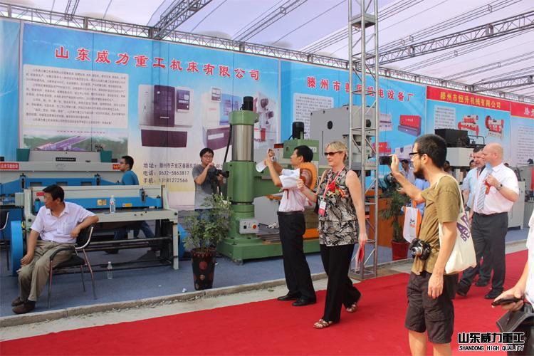 山東威力重工機(jī)床展位