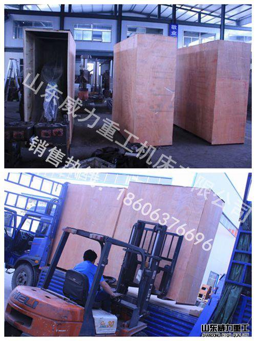 z3050搖臂鉆打包裝發(fā)貨