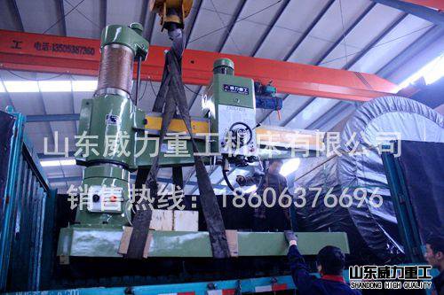 z3063搖臂鉆床發(fā)貨