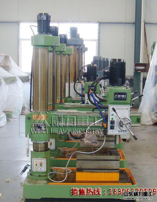 ZQ3032機(jī)械搖臂鉆床