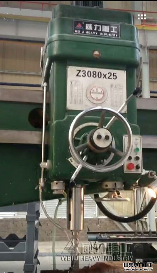 Z3080搖臂鉆床主軸箱