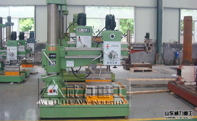 Z3040X13搖臂鉆床