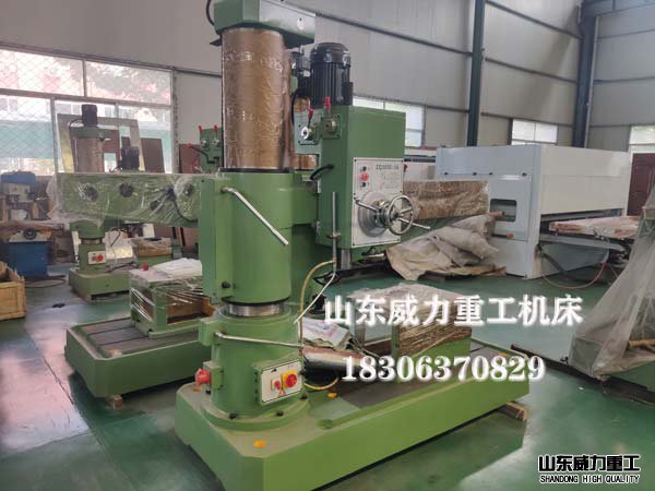 搖臂鉆床車間現(xiàn)貨圖片